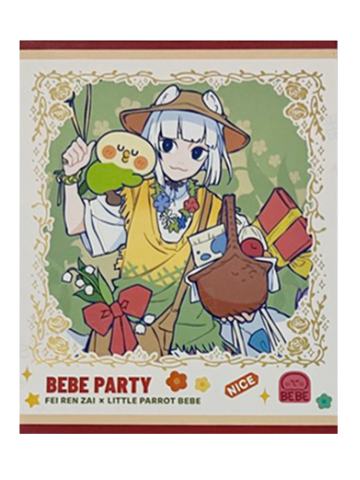 九月-小鹦鹉BEBE联动系列伪拍立得