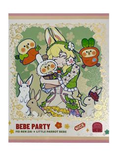 小玉(隐藏)-小鹦鹉BEBE联动系列伪拍立得