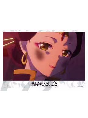 楼兰妃A-LOFT快闪 vol.4相卡套装