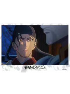 马闪-LOFT快闪 vol.4相卡套装