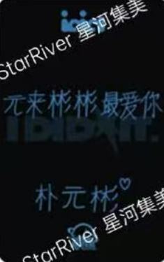 星河预售 彬-资料图