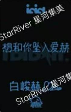 星河预售 赫-资料图