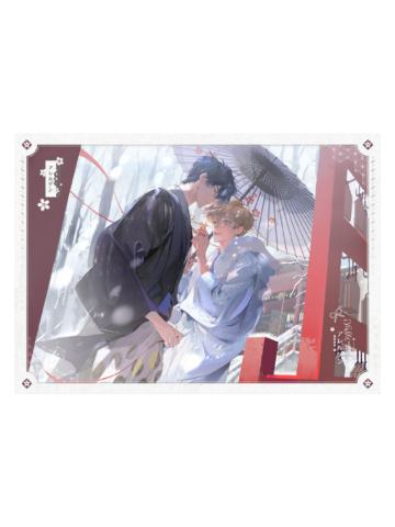 乐知时&宋煜(京都 明信片)-初识屿三期周边