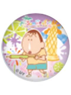 阿呆a-缤纷海滩马口铁徽章