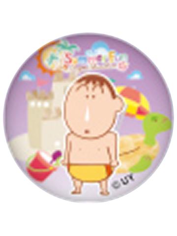 阿呆b-缤纷海滩马口铁徽章