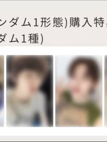 环球预售