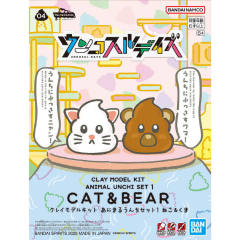 黏土模型套件 动物便便套装1 猫&熊-资料图