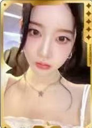 tima星光卡 恩 五星ver.