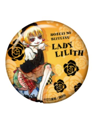 莉莉丝小姐-原画吧唧