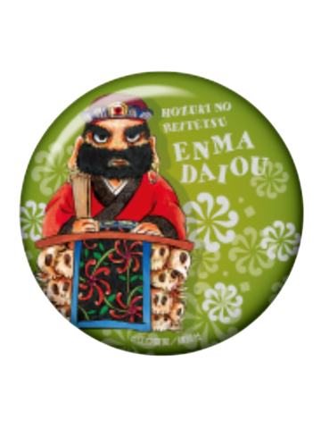 阎魔大王-原画吧唧