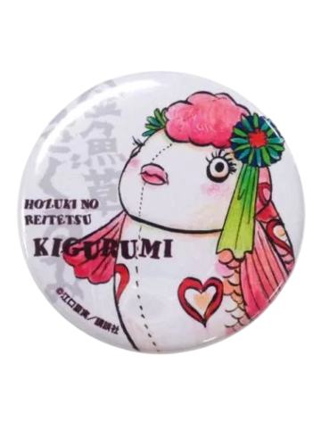 金鱼草(隐藏款)-原画吧唧