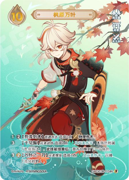 f62a888mzSx.png