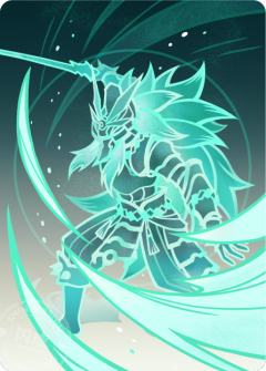 剑影·孤风-资料图