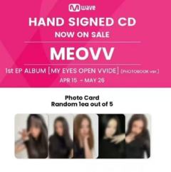 mwave