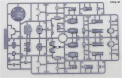 HGBD OZ-06MS 里奥NPD-资料图