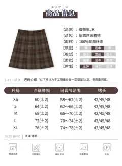 妮弗庄园-资料图