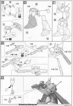 HGUC MS-14JG 狙击型勇士-资料图