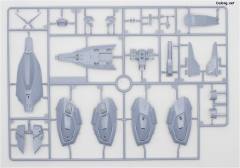 MG ZGMF-X13A 神意高达-资料图