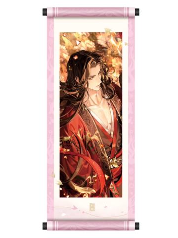 刘辩-花间心绪系列 画轴冰箱贴