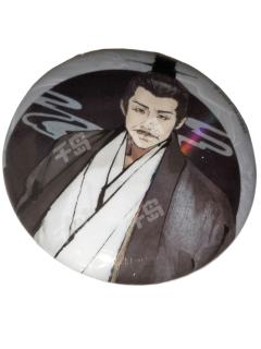 庆帝(镜面镭射)-遇意第二季吧唧明信片盲袋