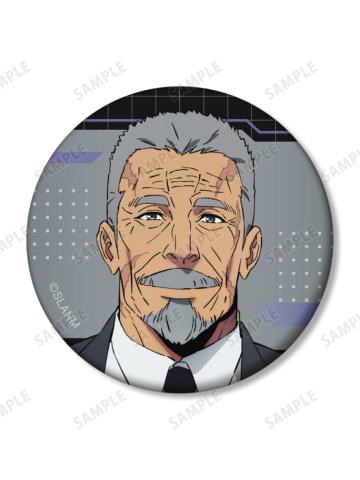 后藤清臣A-西服系列吧唧