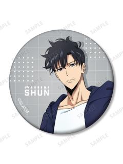 水篠旬B-西服系列吧唧