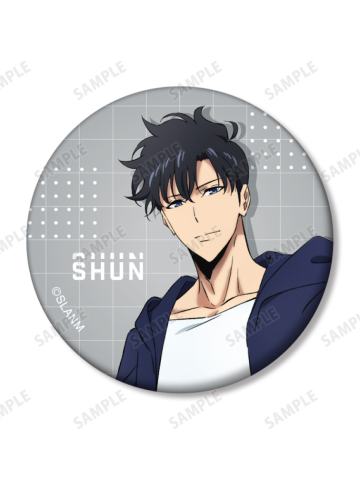 水篠旬B-西服系列吧唧