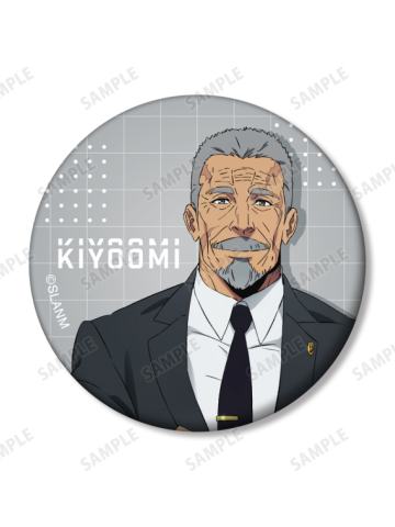 后藤清臣B-西服系列吧唧