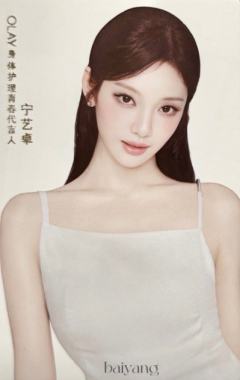 olay代言明信片2.0 ver.B