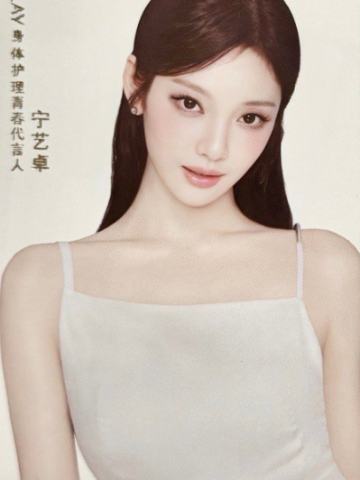 olay代言明信片2.0 ver.B