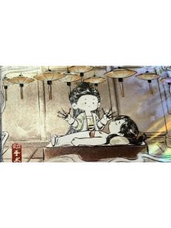 范若若&范闲(云纹镭射)-遇意第二季吧唧明信片盲袋