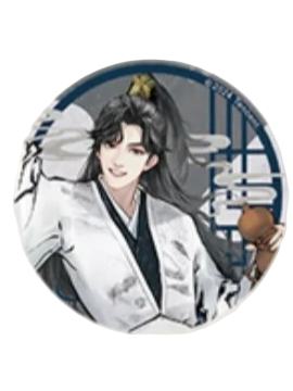 范闲(镜面火焰纹)-遇意第二季吧唧明信片盲袋