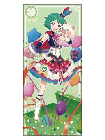 绿川沙良-“Happy Pri birthday“2019年6月毛巾