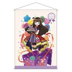 黑须茱香-“Happy Pri birthday“2019年6月挂画