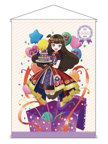 黑须茱香-“Happy Pri birthday“2019年6月挂画