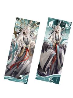 郭解-隐鸢仙门系列 名册票根
