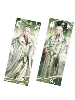 史子眇-隐鸢仙门系列 名册票根