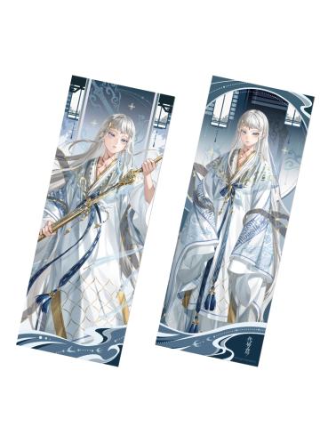 安期-隐鸢仙门系列 名册票根