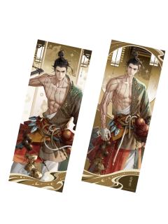 华佗-隐鸢仙门系列 名册票根