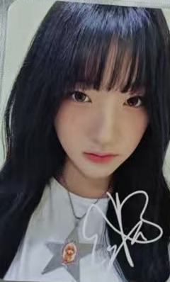 有谷子上海签售 河 ver.B