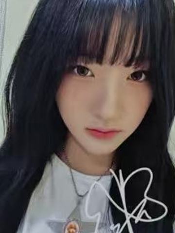 有谷子上海签售 河 ver.B