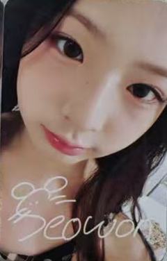 有谷子上海签售 媛 ver.B