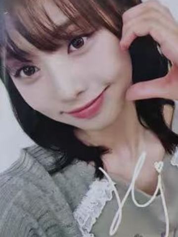 有谷子上海签售 贤珠 ver.B