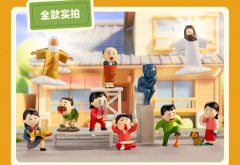 好运来系列-资料图