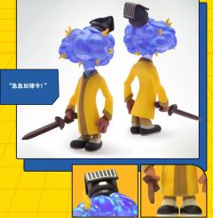 隐藏款-道士-资料图