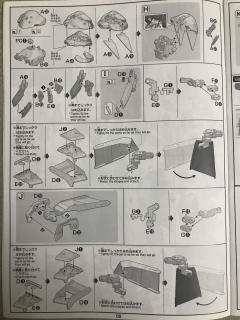 HGUC RX-124 高达 TR-6 海瑟斯雷II 拉 透明色-资料图