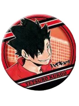 黑尾铁朗-原画第一弹吧唧