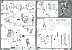MG MVF-X08 天蚀高达-资料图
