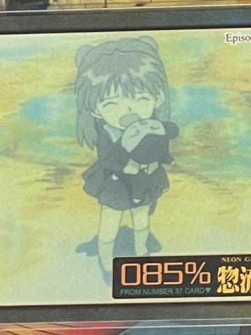 38-天田卡