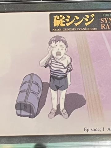 37-天田卡